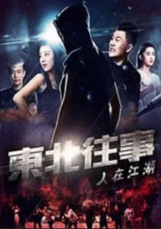 亚洲一区二区精品3399