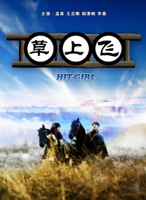欧美日韩精品一区二区三区